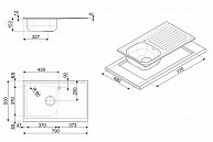 Кухонная мойка Smeg LYP791S хром