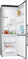Холодильник  ATLANT ХМ 4524-040-ND нержавеющая сталь