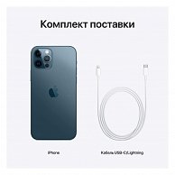 Смартфон Apple iPhone 12 Pro 128GB Pacific Blue, Grade B, 2BMGMN3, Б/У MGMN3RU/A