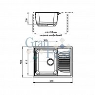 Кухонная мойка GranFest Standart GF - S645L (чёрный)