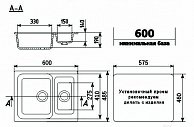 Кухонная мойка Ulgran U 106 310  серый