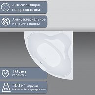 Ванна Triton Троя ЭКСТРА 1500 x 1500 мм
