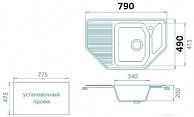 Кухонная мойка Gerhans Е08 песок