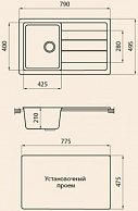 Кухонная мойка Granicom G-018-05 серебристый