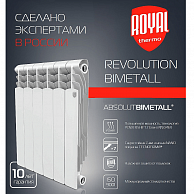 Радиатор Royal Thermo Revolution Bimetall 500 (15 секций)