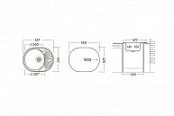 Кухонная мойка Ukinox FAD577.447-5K 2L хром