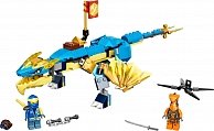 Ninjago Грозовой дракон ЭВО Джея 71760