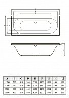 Ванна Bonito Home Ilias 180x80  (с ножками) BH-IL-401-180/Su