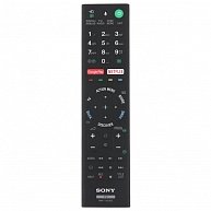 Телевизор Sony KD-65XD8599