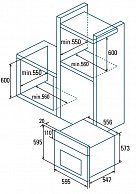 Духовой шкаф CATA MDS 7206 WH