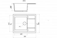 Кухонная мойка Gerhans В19 графит