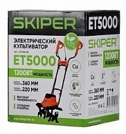 Культиватор Skiper ET5000