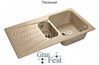 Кухонная мойка  GranFest Standart GF - S940KL  песочный