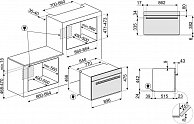 Духовой шкаф Smeg SFR9300X