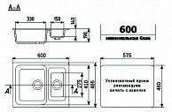 Кухонная мойка Ulgran U 106 309 серый