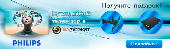 Готовимся к Пасхе вместе с LG!