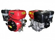 Двигатель  Fermer H177FE 9.0 л.с. бензиновый с электростартером
