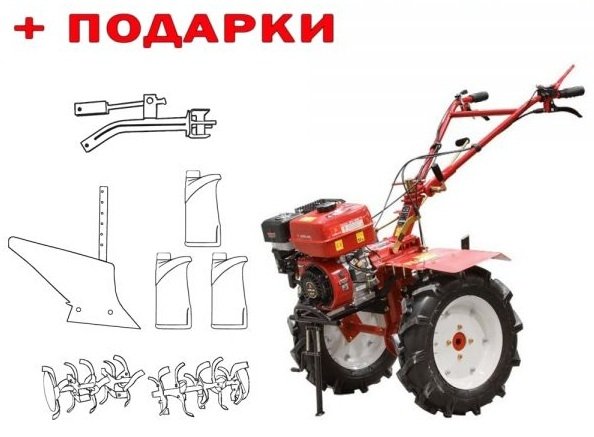 

Мотокультиватор ASILAK SL-86 (колеса 5.00-12) + подарки, SL-86 (колеса 5.00-12) + подарки
