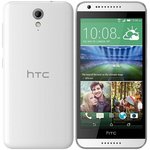 Мобильный телефон HTC Desire 820 white/grey trim