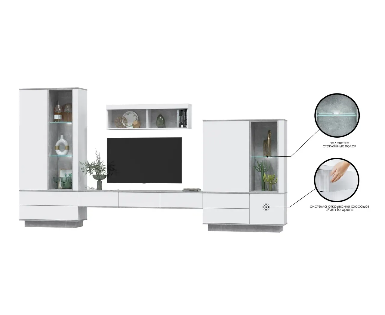 Набор мебели для жилой комнаты Интерлиния Quartz-7 (Гостиная-7) с подсветкой белый платинум/бетон