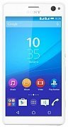 Мобильный телефон Sony Xperia C4 Dual E5333RU/W белый