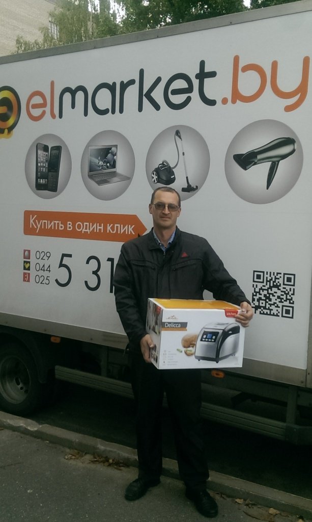 Победитель розыгрыша хлебопечек