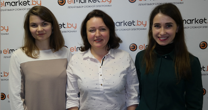 Бухгалтерия