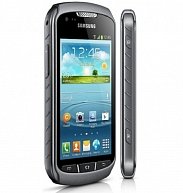 Мобильный телефон Samsung Galaxy Xcover 2 (S7710) titan gray