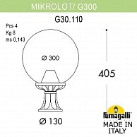 Наземный фонарь Fumagalli Globe 300 G30.110.000.AZE27
