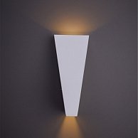 Уличный светильник Arte Lamp A1524AL-1WH