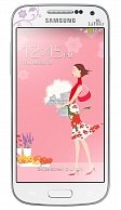 Мобильный телефон Samsung I9192 White La Fleur