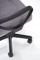Кресло компьютерное Halmar TIMMY  серый/черный