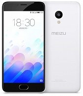 Мобильный телефон Meizu M3 mini 16Gb (M688U) White