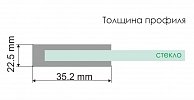 Шторка для ванны Wasserkraft Dill 61S02-100 61S02-100