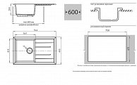 Кухонная мойка  GranFest QUADRO GF - Q780L  терракотовый