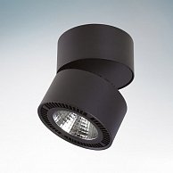 Трековый светильник Lightstar FORTE MURO LED 15W 1400LM (A1T214817)