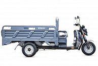 Грузовой электротрицикл RuTrike Атлант-У 2000 60/72V2000W Серый-2641