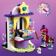 Конструктор Lego Friends Киоск на волшебной ярмарке 41687