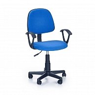 Кресло компьютерное  Halmar DARIAN BIS синее (V-CH-DARIAN_BIS-FOT-NIEBIESKI)