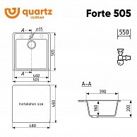 Мойка Ulgran Quartz Forte 505 03