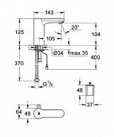 Смеситель для умывальника Grohe Eurosmart Cosmopolitan 36327001