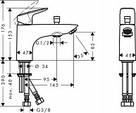 Смеситель для раковины Hansgrohe 71312000