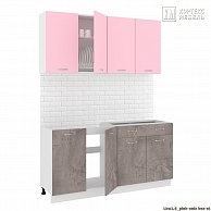 Готовая кухня Кортекс-мебель Корнелия ЛИРА-лайт 1,6 без столешницы Розовый / Оникс