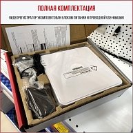 Видеорегистратор HD  HiWatch  DVR-104P-G Белый,  4 канала  DVR-104P-G