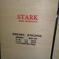 Двигатель STARK R18ND