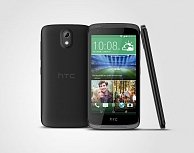 Мобильный телефон HTC Desire 526G Dual Sim stealth black