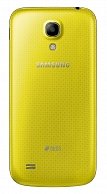 Мобильный телефон Samsung I9192 Yellow