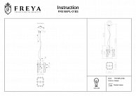 Светильник подвесной Freya FR5166PL-01BS