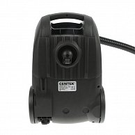 Пылесос Centek CT-2519