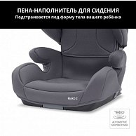 Автокресло Recaro MAKO 2 CORE ENERGY BLUE